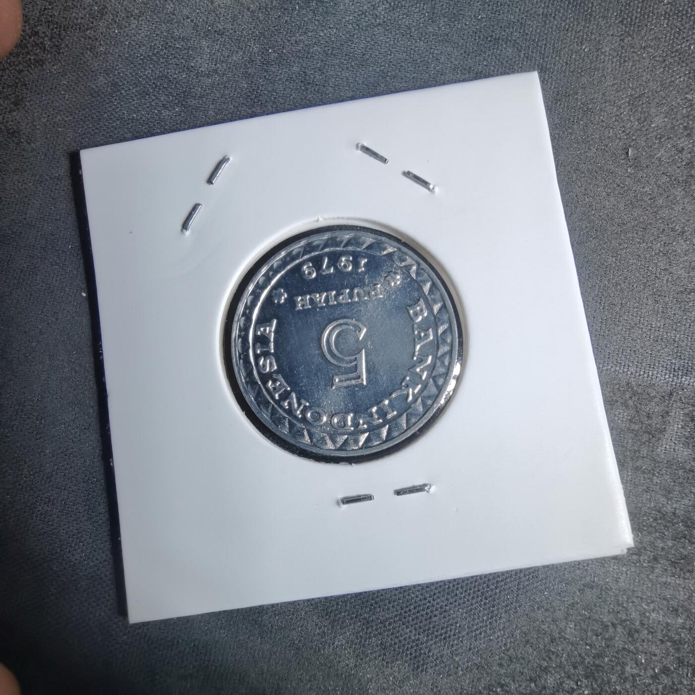 沼泽如烟--第920场 印度尼西亚1979年5卢比