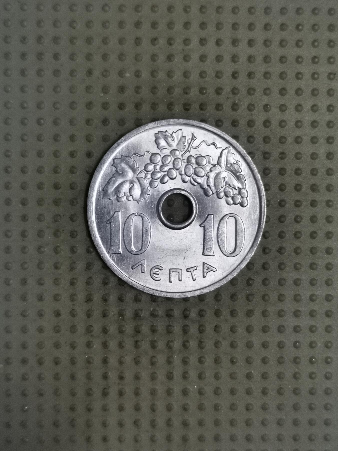 2025年第129场各国散币拍卖（总第129场） 希腊1969年10雷普塔