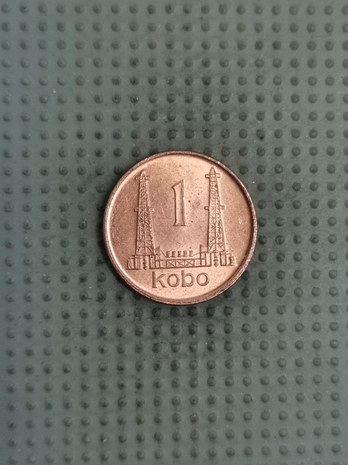 2025年第128场各国散币拍卖（总第128场） 尼日利亚1991年1考包