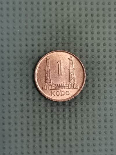 2025年第128场各国散币拍卖（总第128场） - 尼日利亚1991年1考包