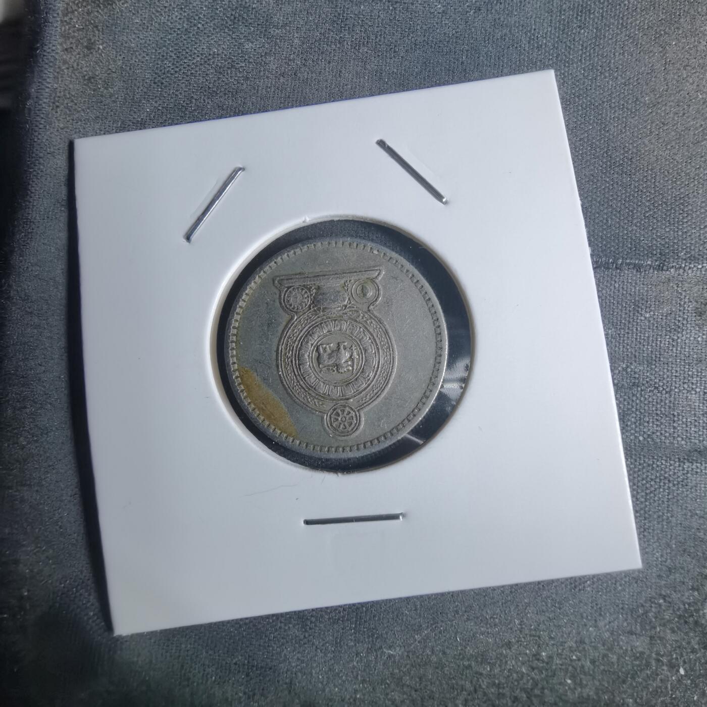 沼泽如烟--第920场 斯里兰卡1982年50分