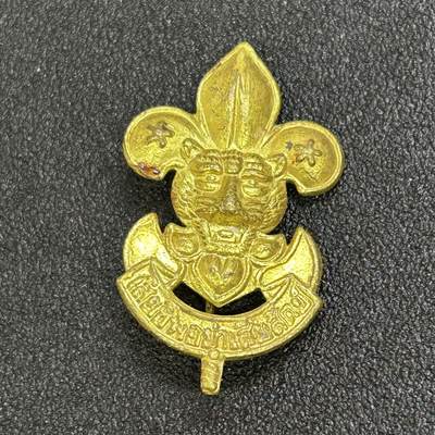 西秦中古拍卖第六十八期 - 泰国童子军证章 早期版