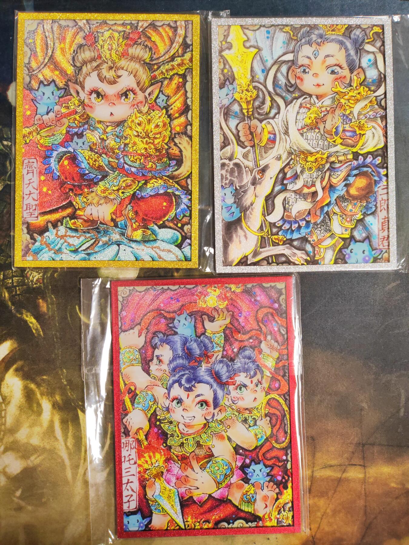 阳大大卡牌拍卖第85期（持续收拍品，周六晚上九点截拍，进群福利早知道） 【色纸】卡萃文化 李尊奇 三大反骨仔 色纸 一套3张