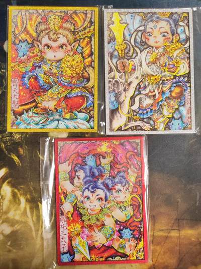 阳大大卡牌拍卖第85期（持续收拍品，周六晚上九点截拍，进群福利早知道） - 【色纸】卡萃文化 李尊奇 三大反骨仔 色纸 一套3张