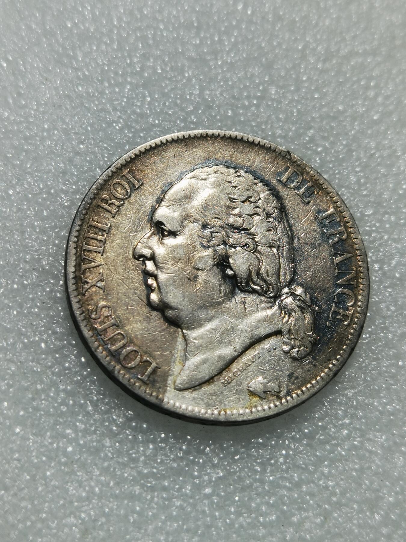 天下钱庄专场欢迎参拍