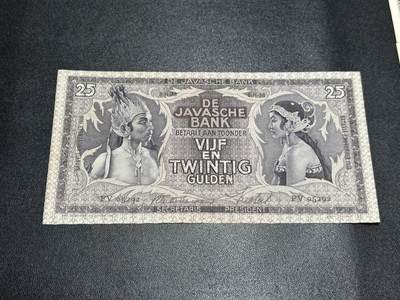 《外钞收藏家》第五百九十一期（畅拍场）（本平台长期征集拍品、欢迎藏友们联系合作） - 荷属东印度 爪哇银行25盾 AU品相