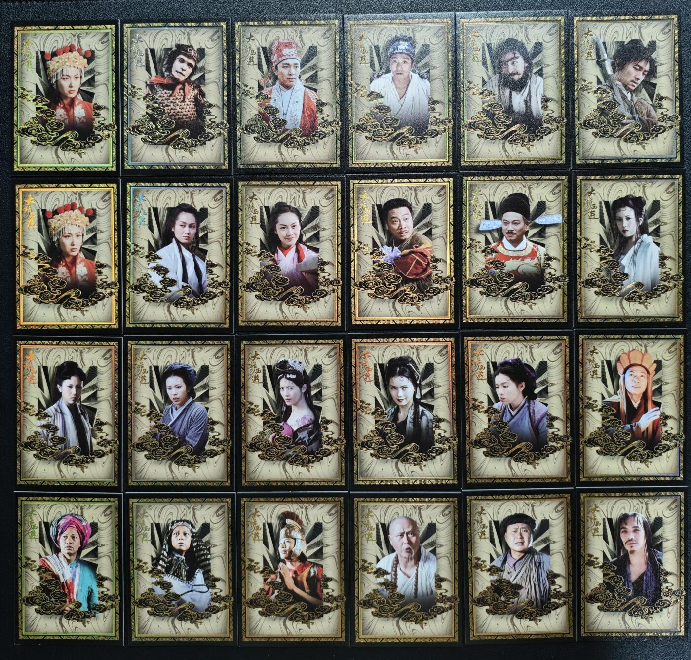 天玑星卡拍第146期《12.4周四截拍》持续收拍收评中 满赠卡需备注 卡星时代 大话西游 人物卡 三十三张