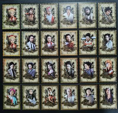 天玑星卡拍第146期《12.4周四截拍》持续收拍收评中 满赠卡需备注 - 卡星时代 大话西游 人物卡 三十三张