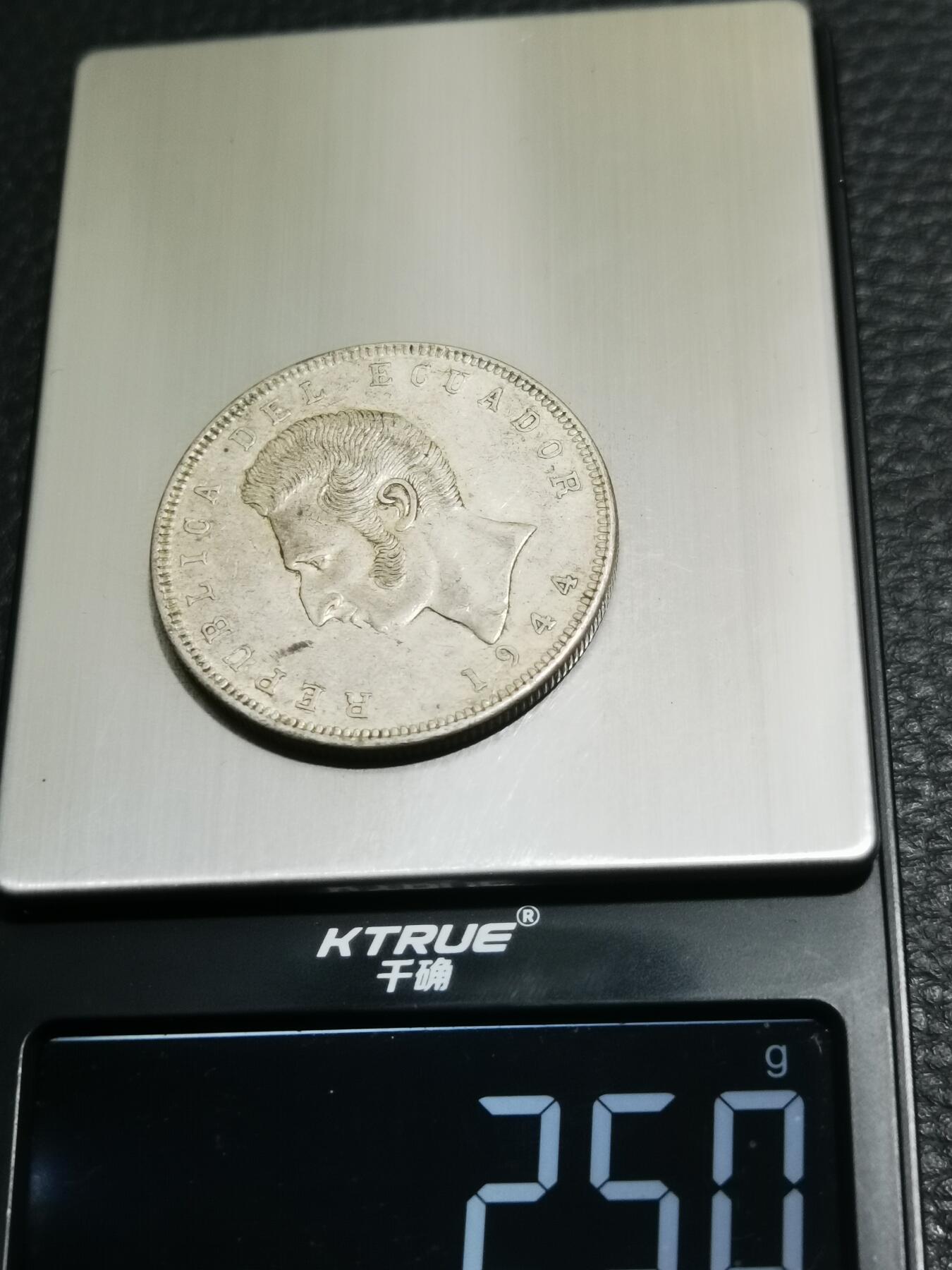 天下钱庄专场欢迎参拍