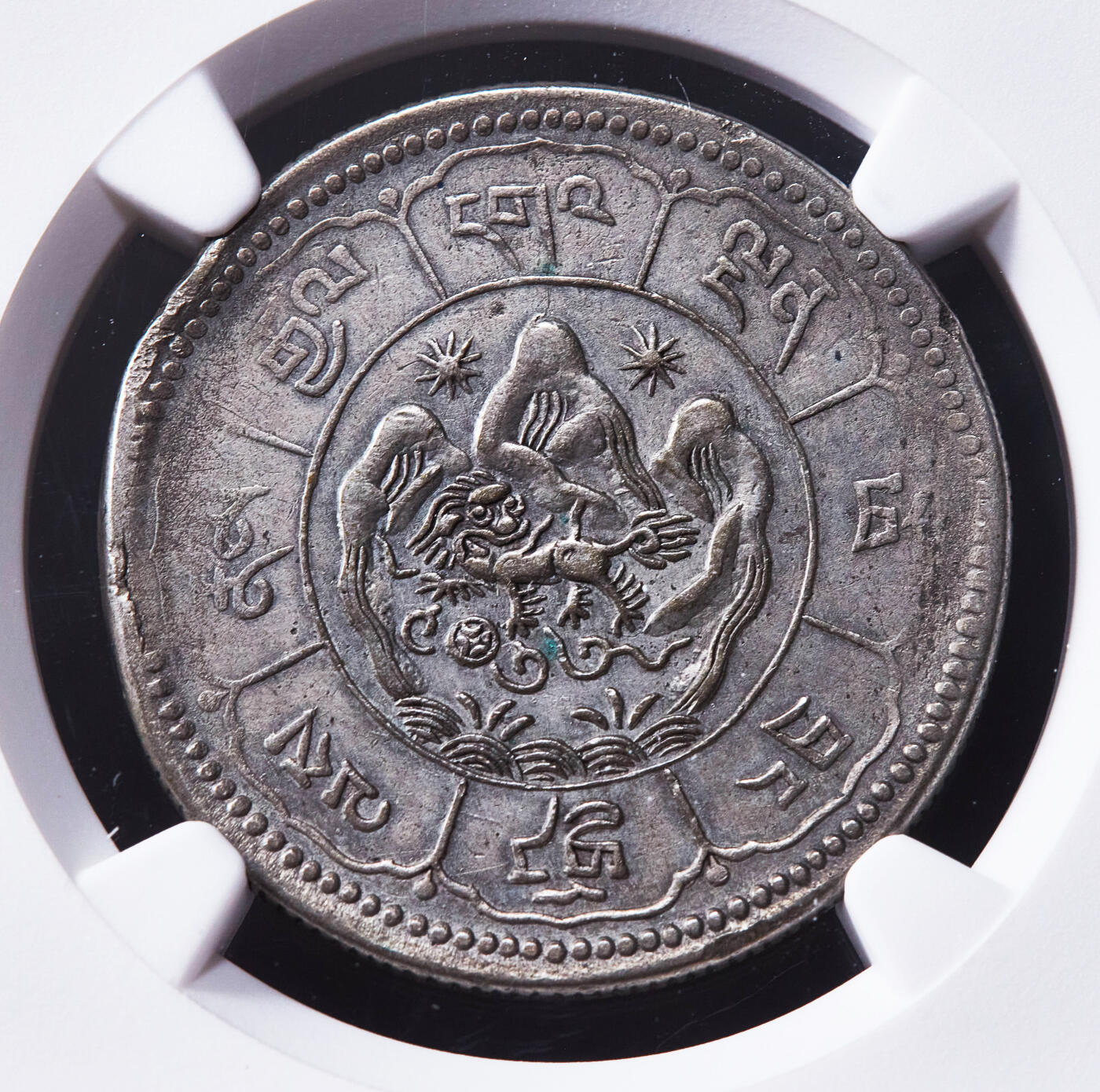 【俄甄集藏】2025年(045)12-03 星期三 晚 19:30 全场包邮