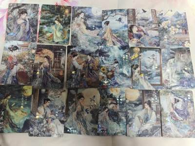 第十五期（周日截拍）惊喜不断看简介 - 大唐盛世 普卡 18张