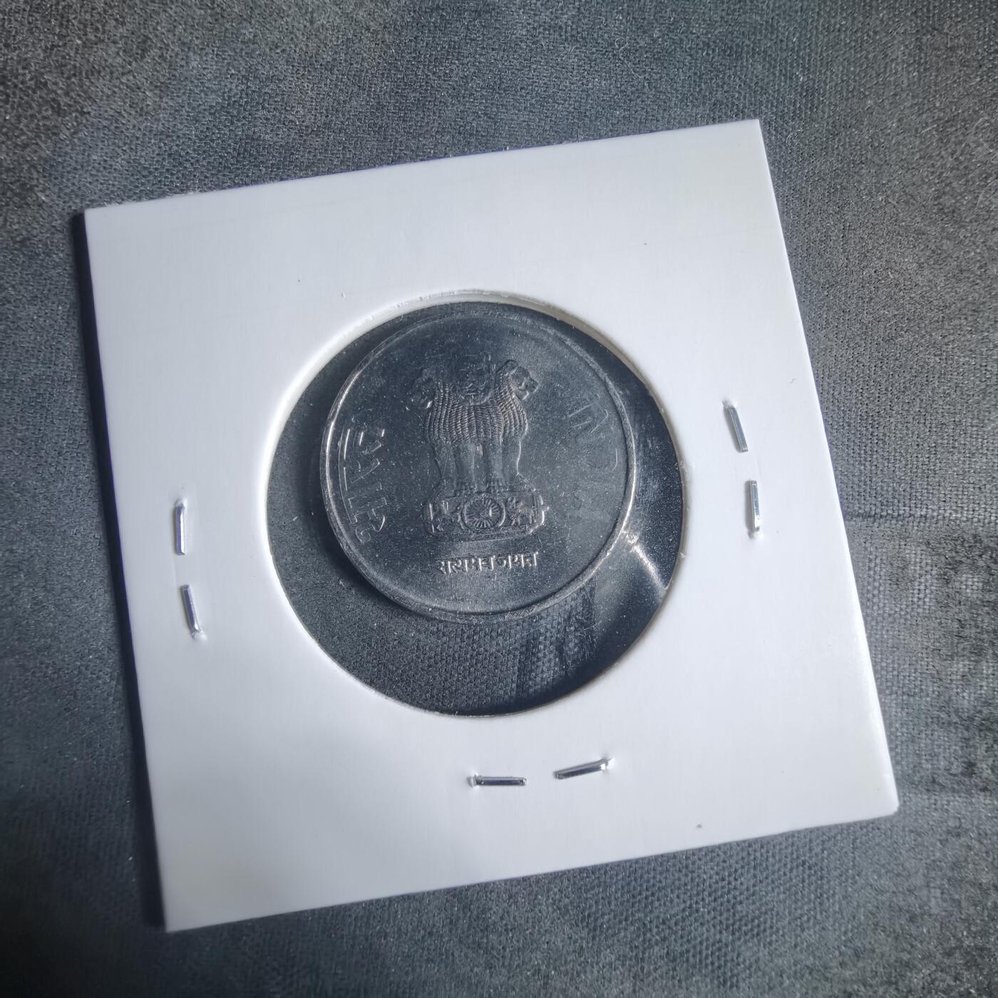 沼泽如烟--第919场 印度2017年1卢比