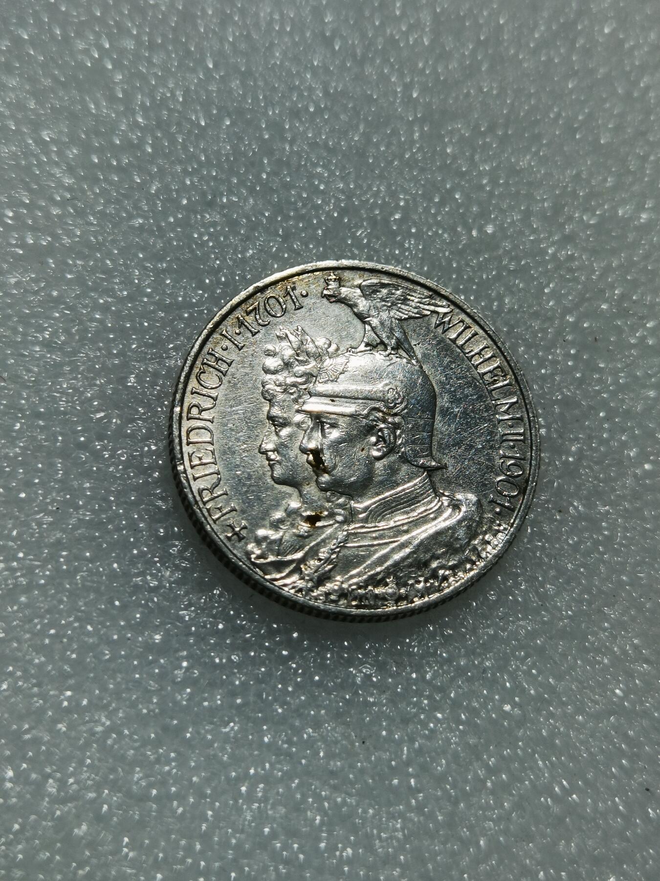 天下钱庄专场欢迎参拍 德国普鲁士建国200周年2马克银币