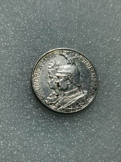 天下钱庄专场欢迎参拍 - 德国普鲁士建国200周年2马克银币