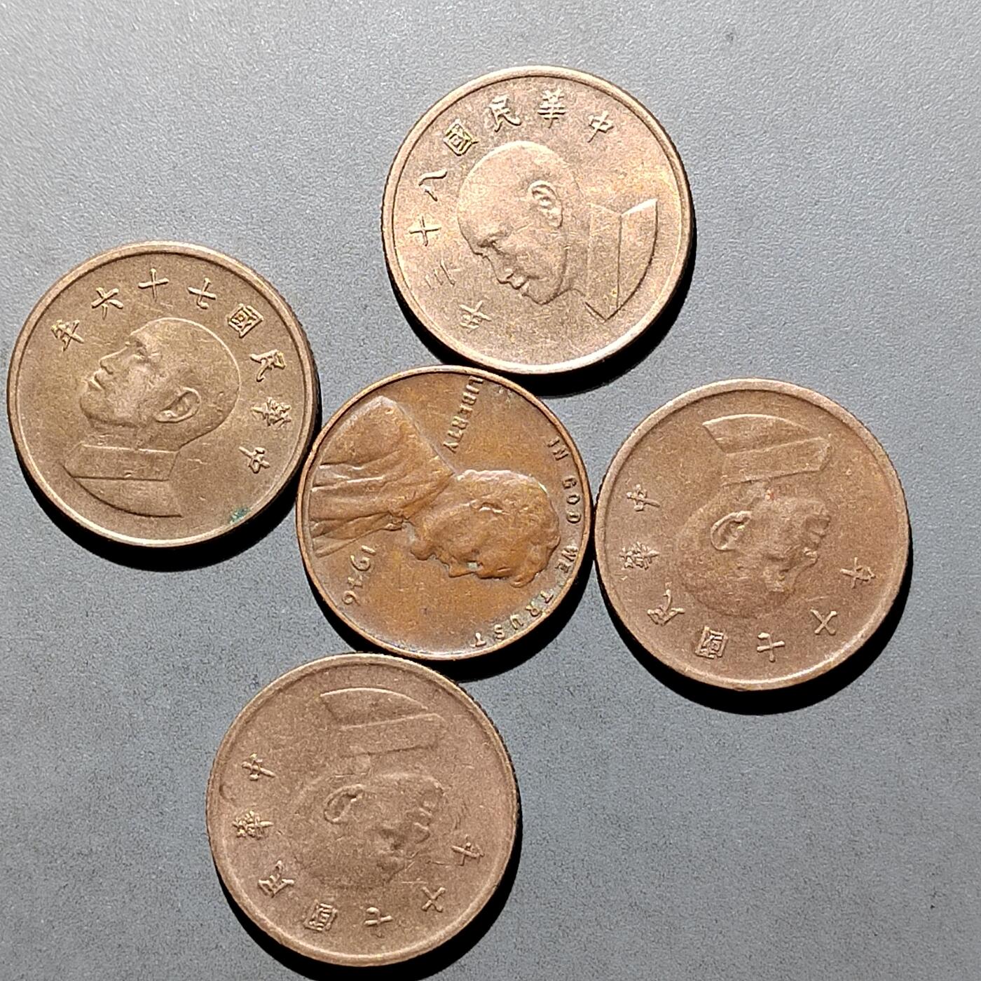 PCAI钱币1-629  纪念币硬币小专场 美分等