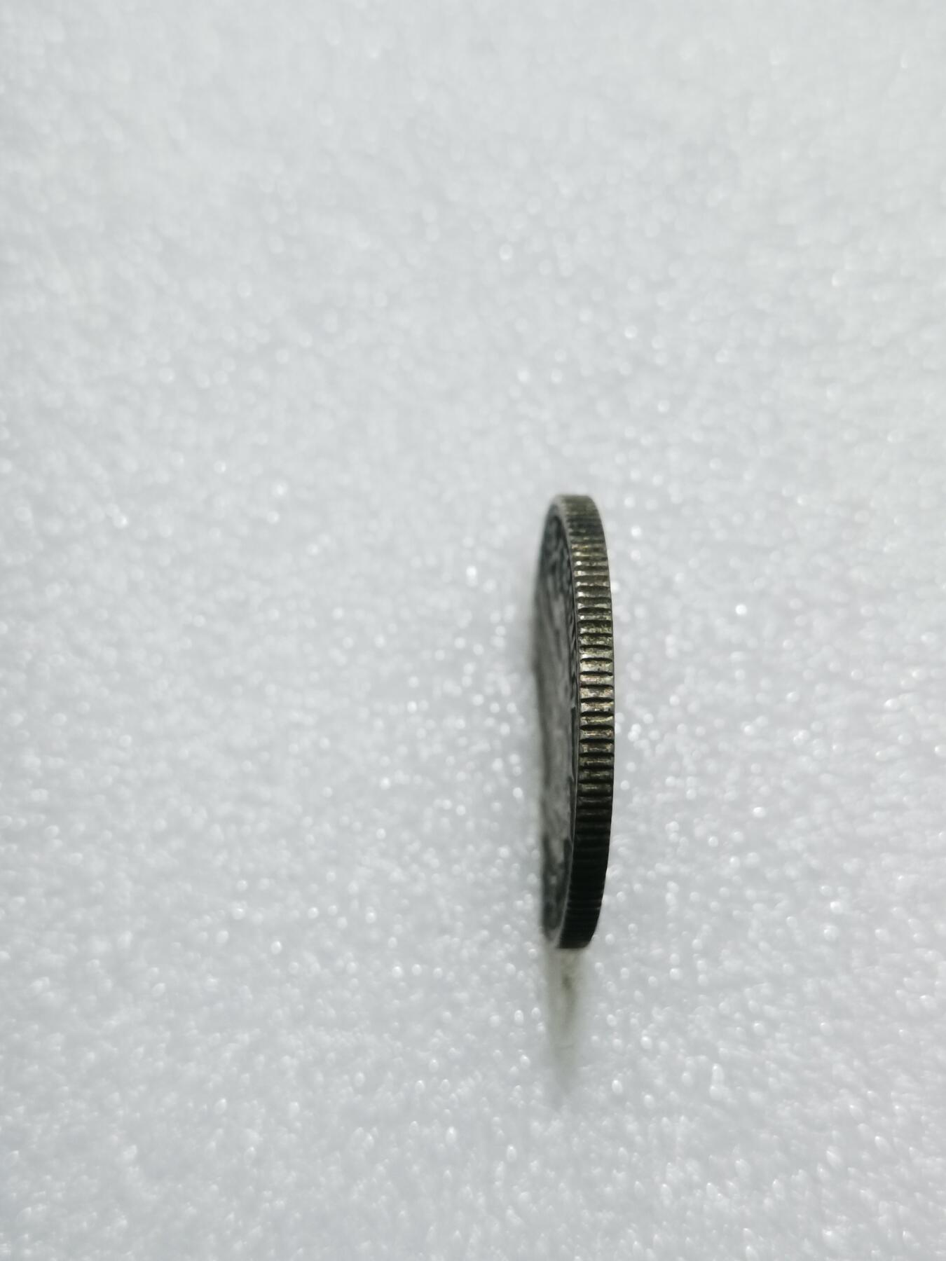 天下钱庄专场欢迎参拍 泰国大象二分之一泰铢银币