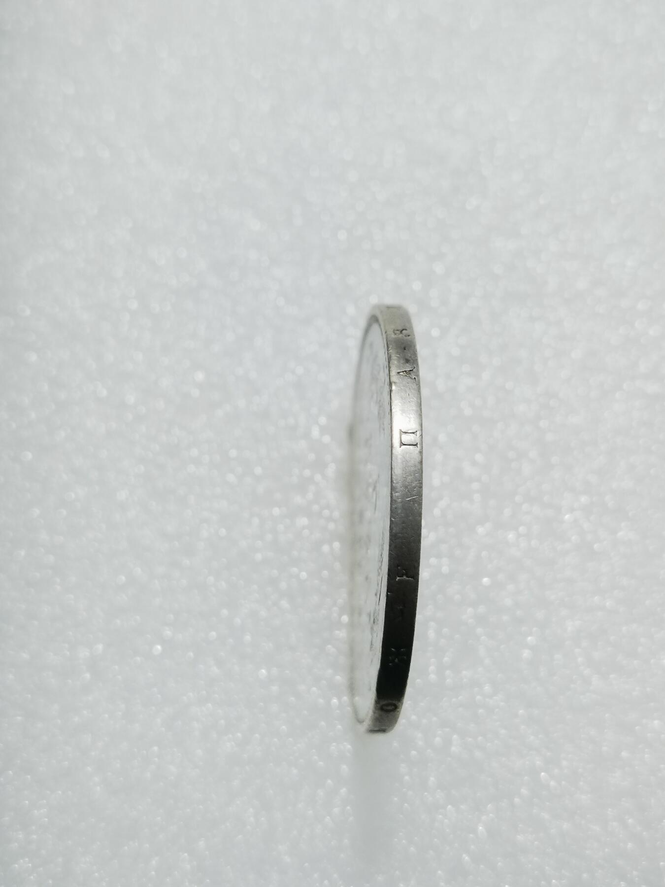 天下钱庄专场欢迎参拍 保加利亚5列弗银币