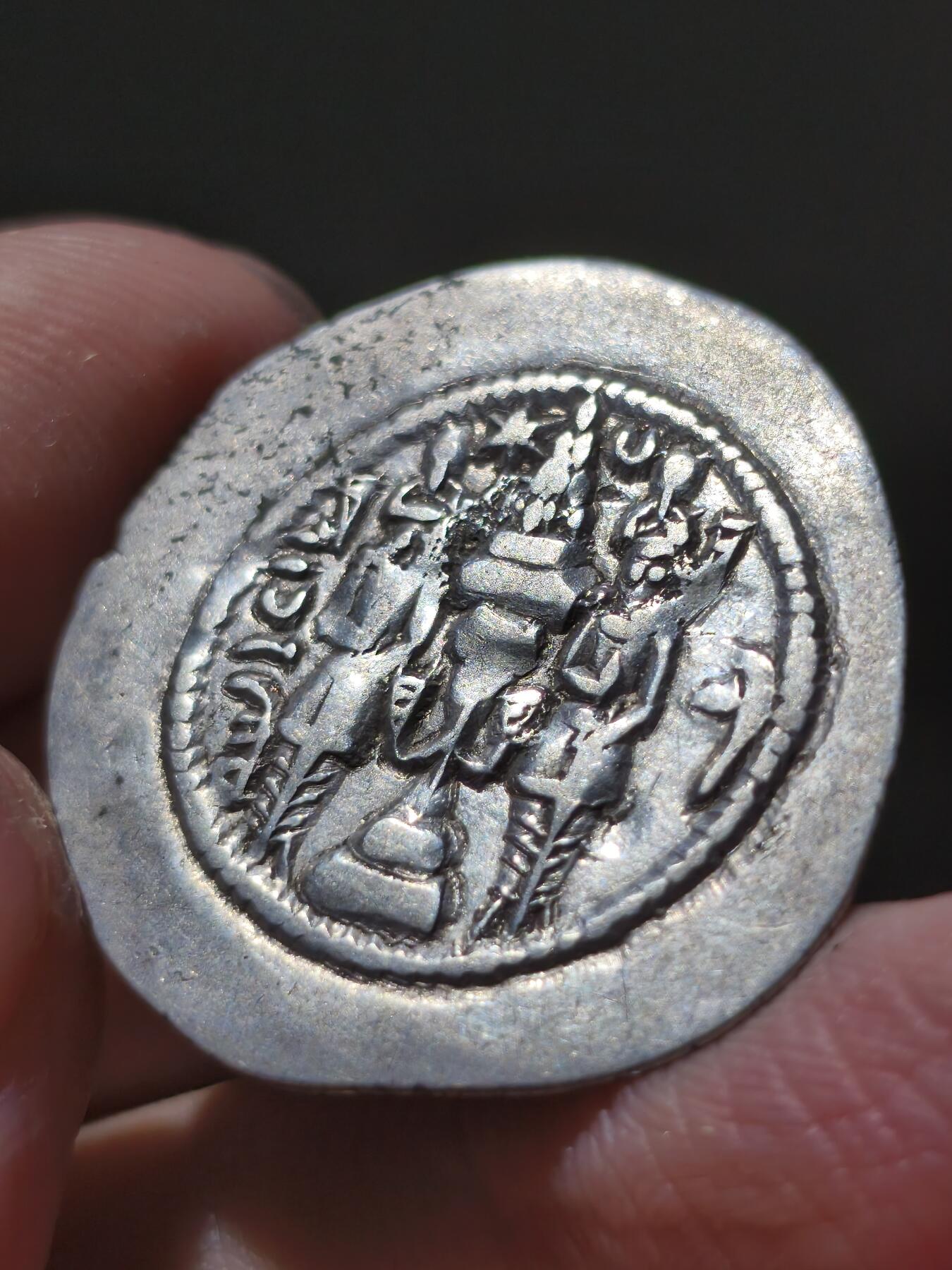 星盘世界钱币十二月六日古典币专场