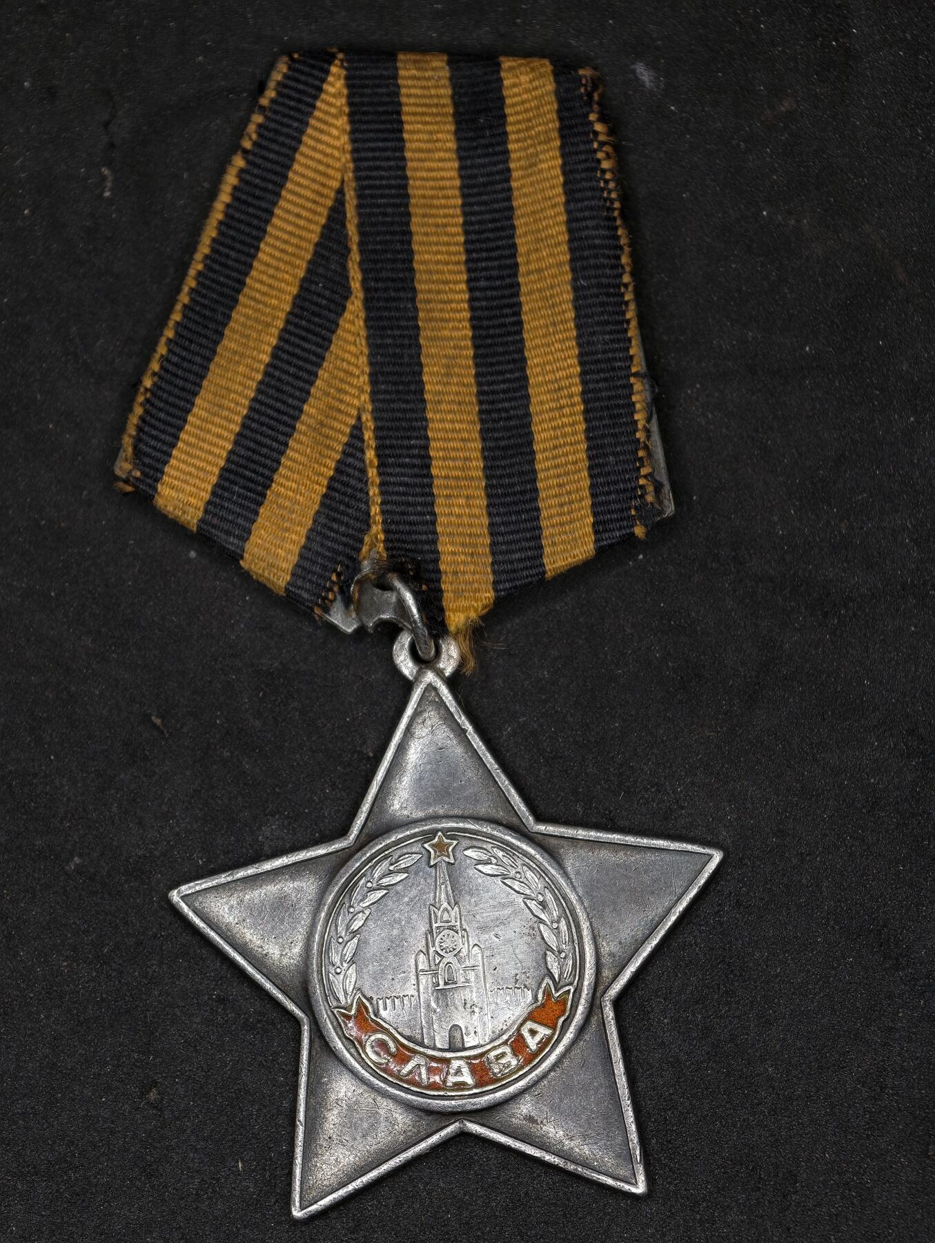 凯旋世界勋赏（第20期）（欢迎送拍）（对拍品有疑问请询问客服，不接受到手刀，出价默认拍品品相。请认真阅读拍卖规则！出价默认已认可！）（收到货请录制开箱视频，无视频概不处理问题。） 苏联487191号三级军事光荣勋章（工兵对日作战）