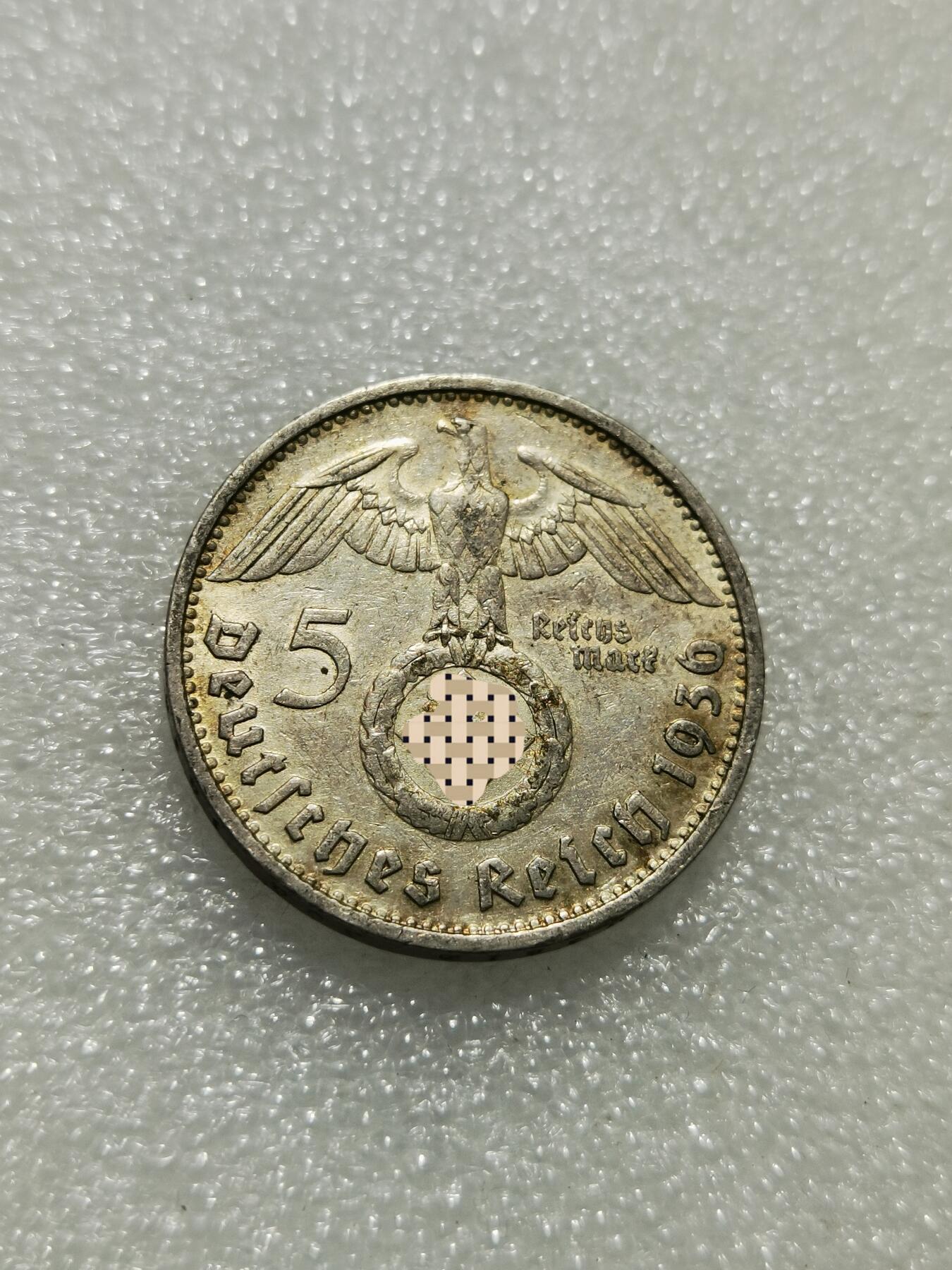 天下钱庄专场欢迎参拍