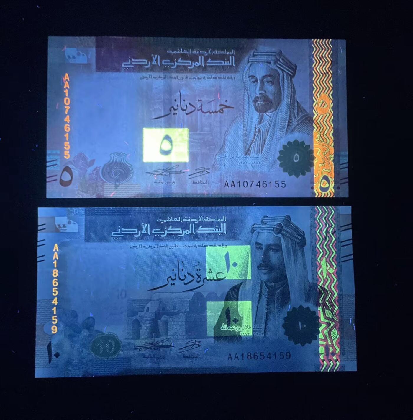 【礼羽收藏】🌏世界钱币拍卖第114期