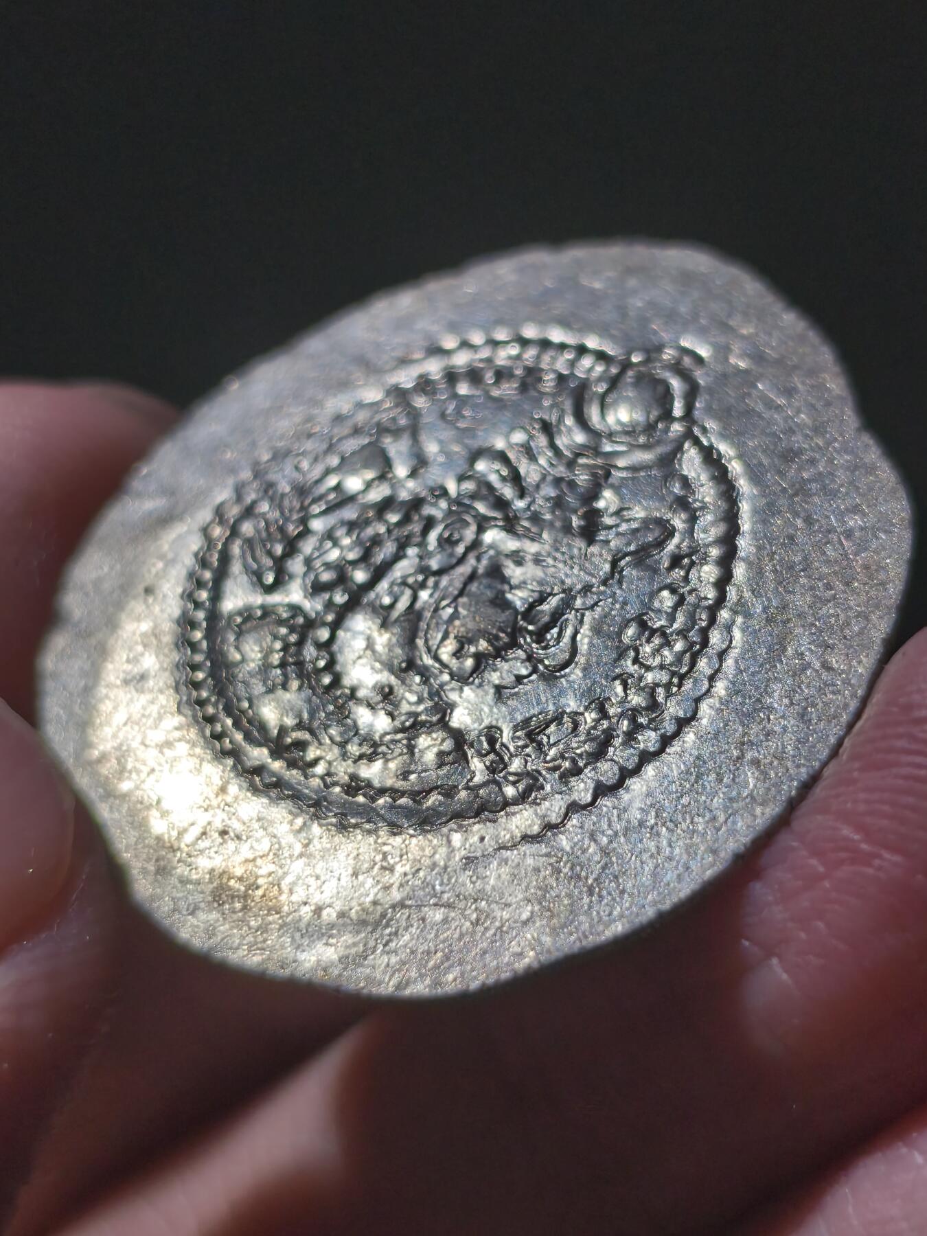 星盘世界钱币十二月六日古典币专场