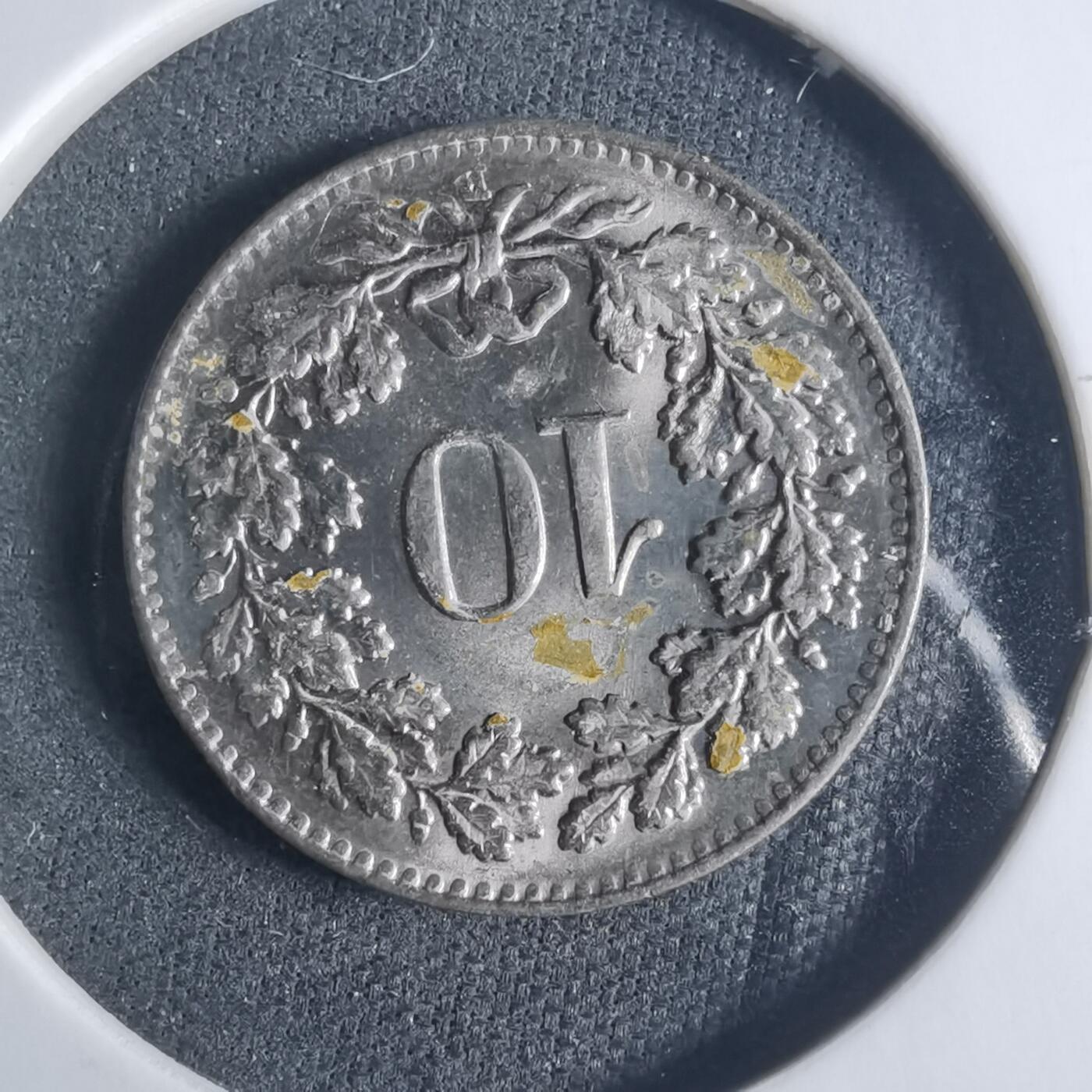 沼泽如烟--第919场