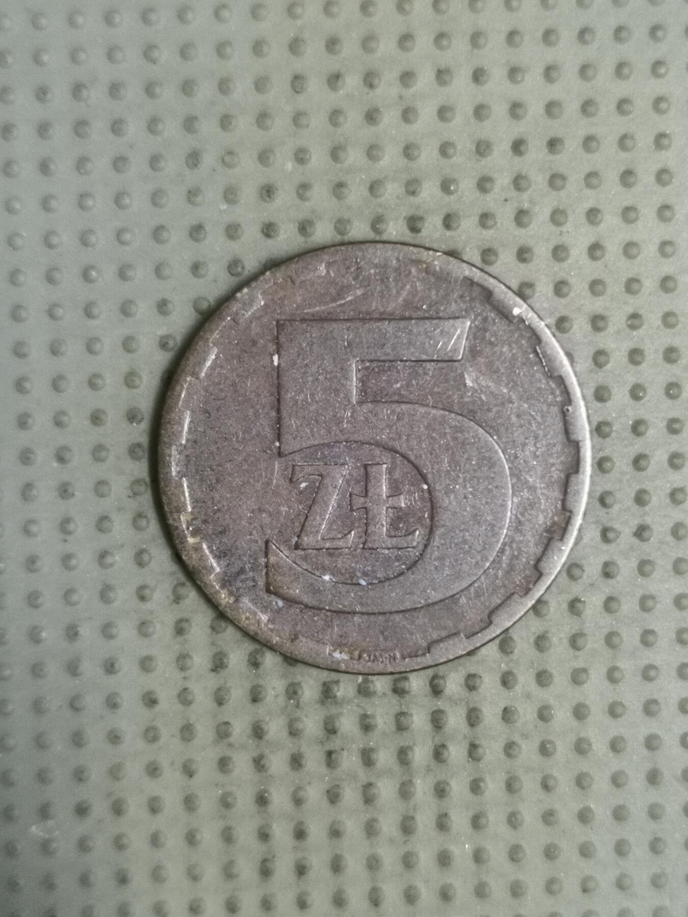 2025年第129场各国散币拍卖（总第129场） 波兰1977年5兹罗提