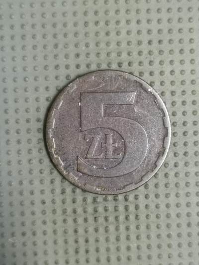 2025年第129场各国散币拍卖（总第129场） - 波兰1977年5兹罗提