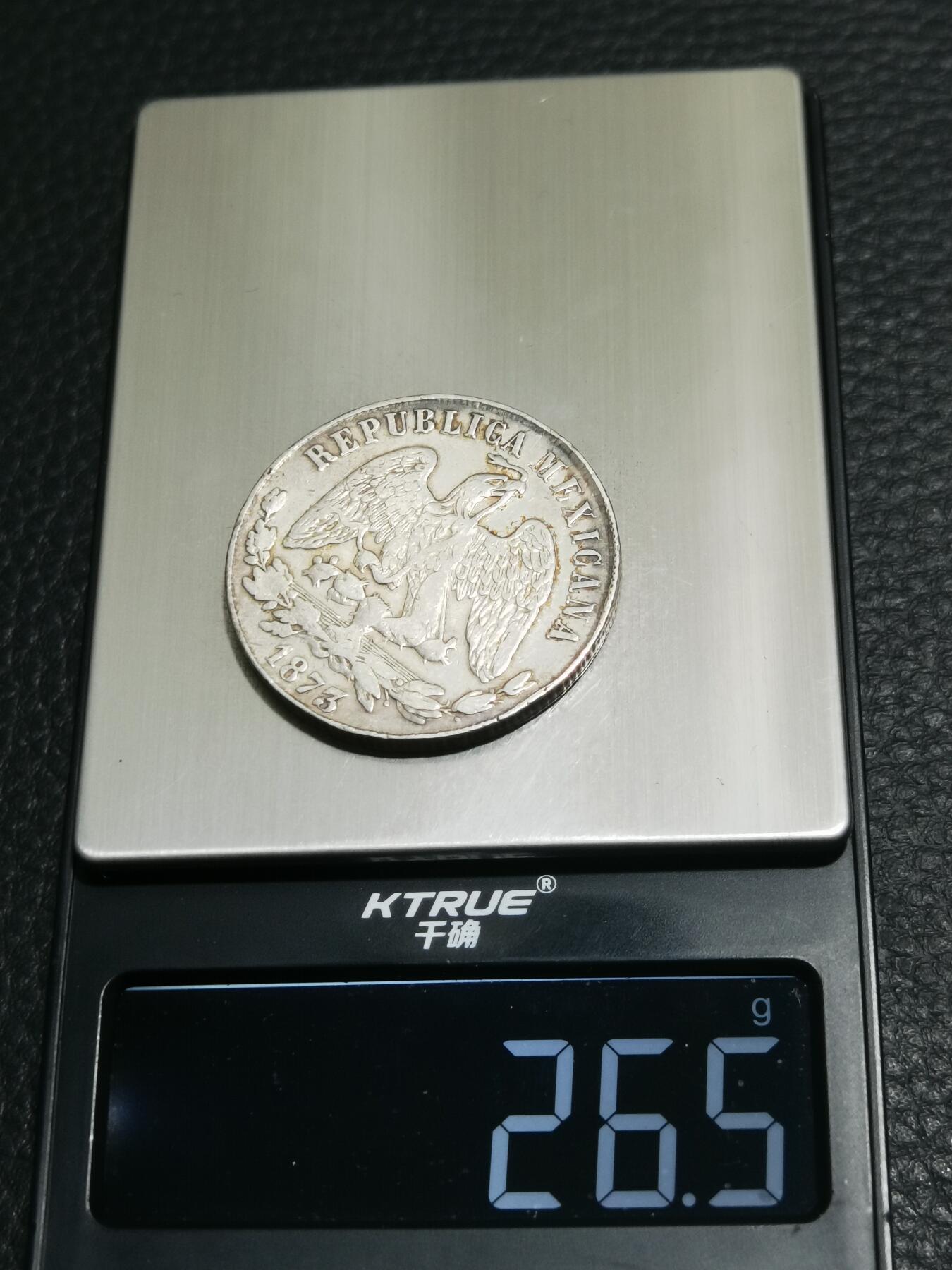 天下钱庄专场欢迎参拍