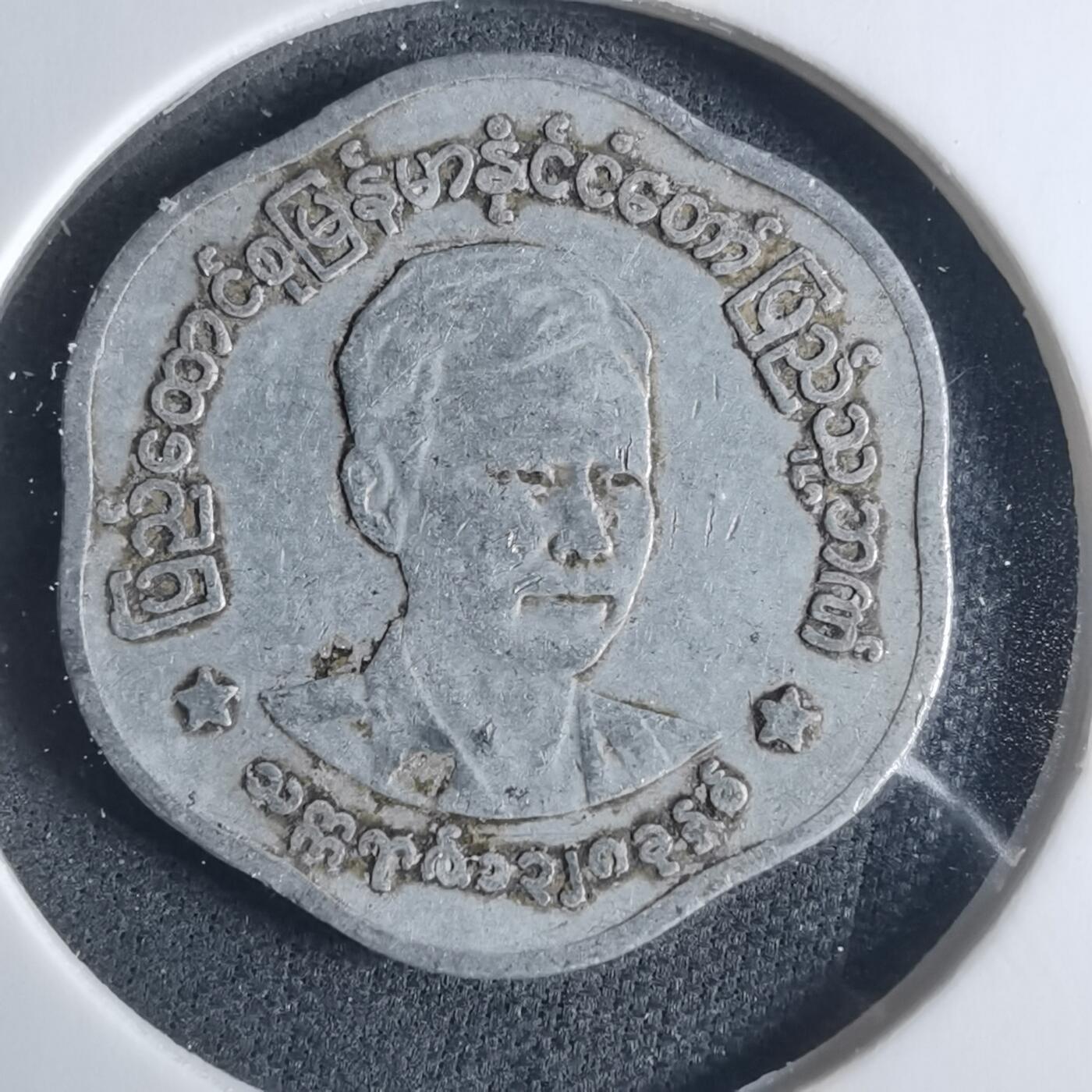 沼泽如烟--第919场