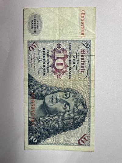 12.5纸币专场 - 1960-1980年联邦德国10马克纸币 