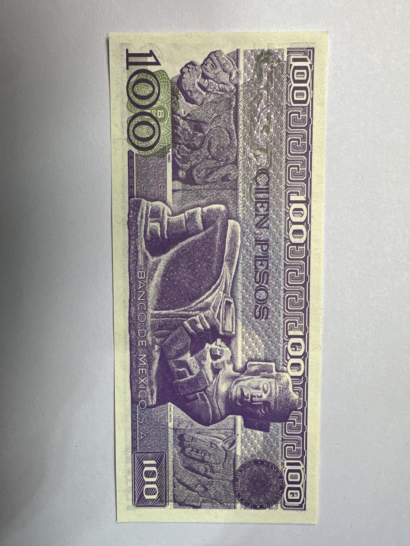 12.5纸币专场 墨西哥100比索 全新UNC 