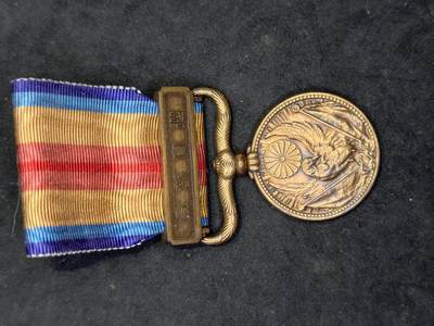 凯旋世界勋赏（第20期）（欢迎送拍）（对拍品有疑问请询问客服，不接受到手刀，出价默认拍品品相。请认真阅读拍卖规则！出价默认已认可！）（收到货请录制开箱视频，无视频概不处理问题。） - 日本77章，勿忘国耻