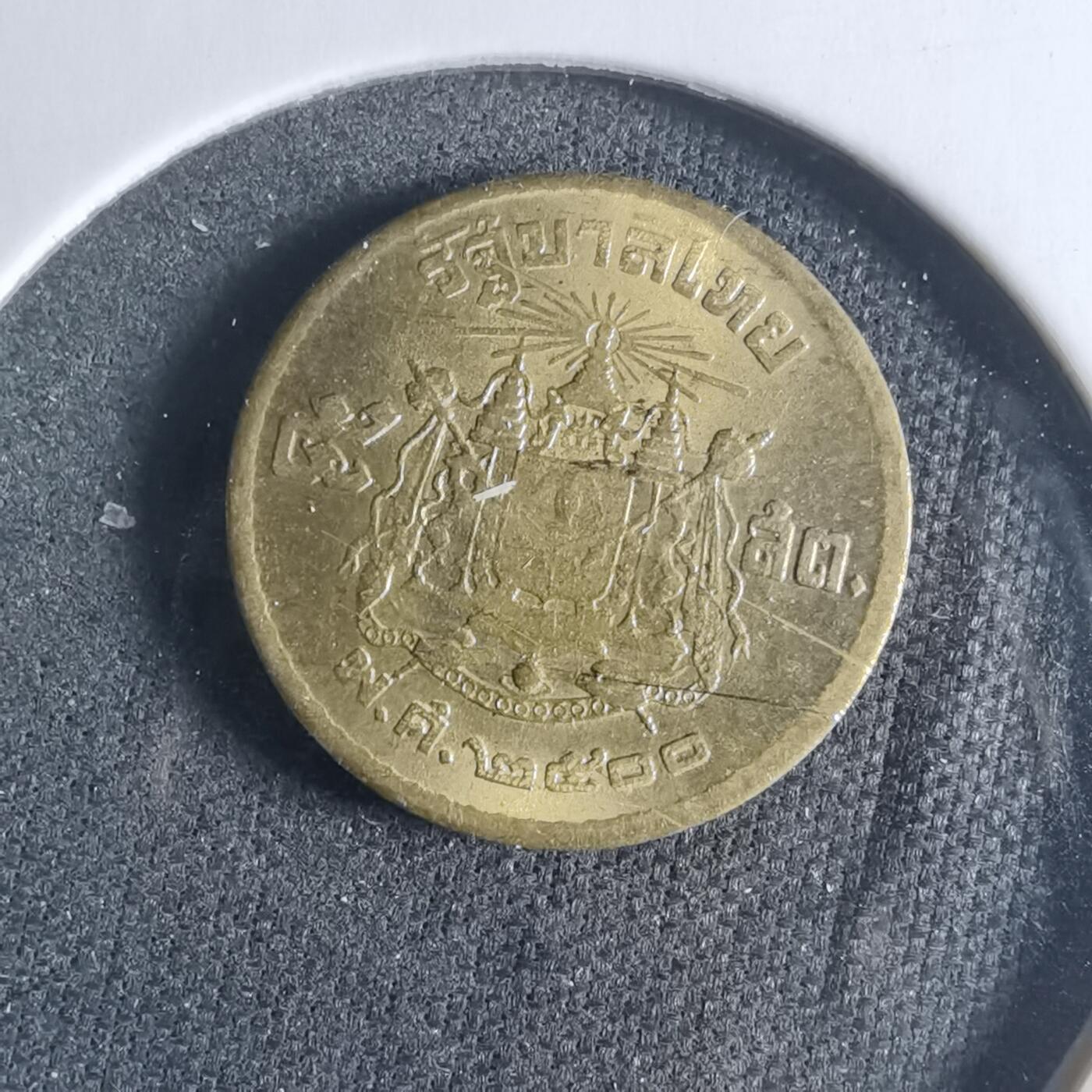 沼泽如烟--第919场 泰国