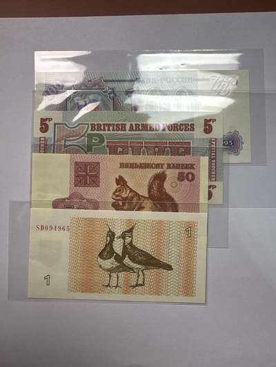 12.5纸币专场 - 欧洲纸币4枚 全新UNC