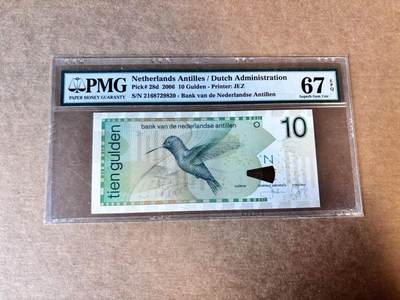 【Blue Auction】世界纸币精拍第758期——18级TOP拍卖/信誉/品质/专业/高效💫 - 荷属安的列斯 2006年10盾  PMG67EPQ 