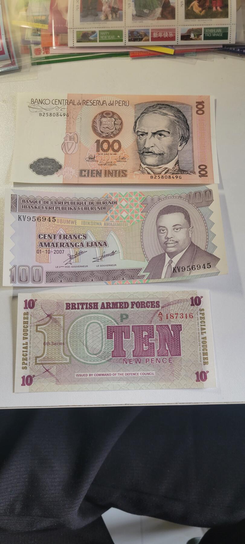 2025第二十五期 三张纸币