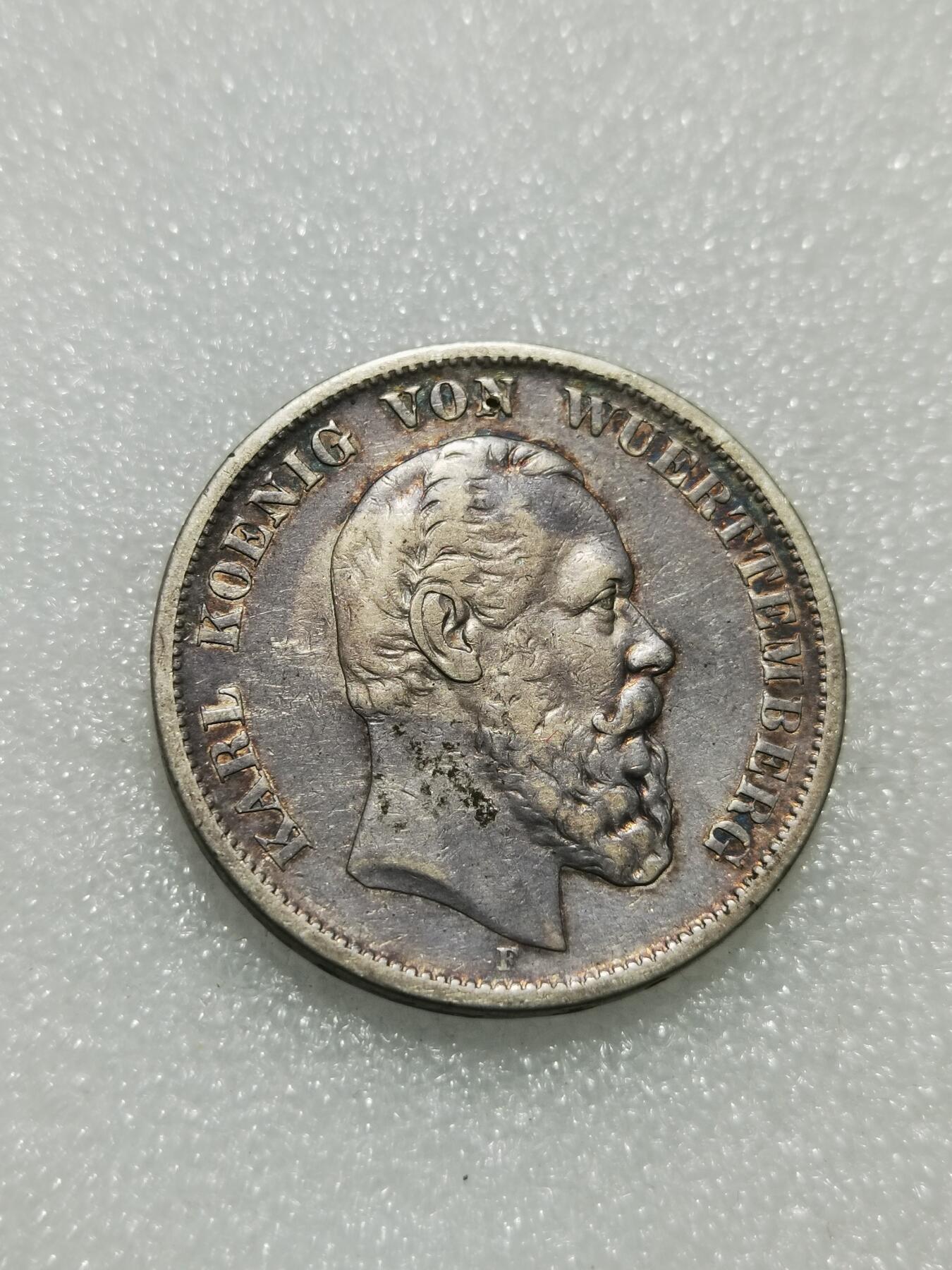 天下钱庄专场欢迎参拍