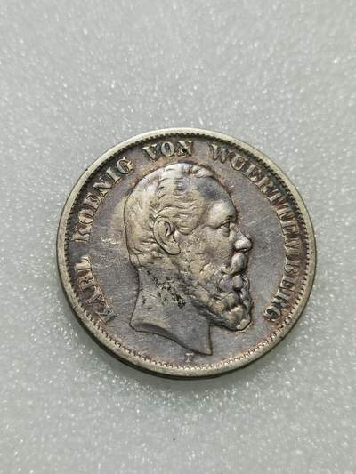 天下钱庄专场欢迎参拍 - 德国符腾堡卡尔5马克银币