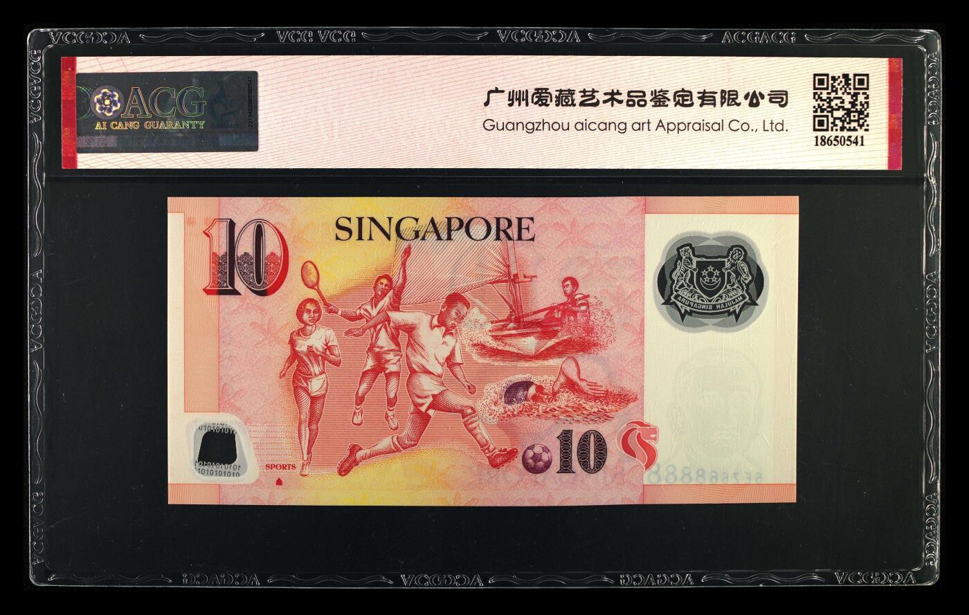 【礼羽收藏】🌏世界钱币拍卖第114期