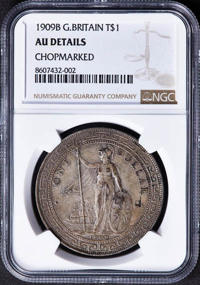 【俄甄集藏】2025年(045)12-03 星期三 晚 19:30 全场包邮 - 英国1909年维多利亚B版站洋1元贸易大银币，“日”字戳，NGC AUD，黄油酱彩老味道