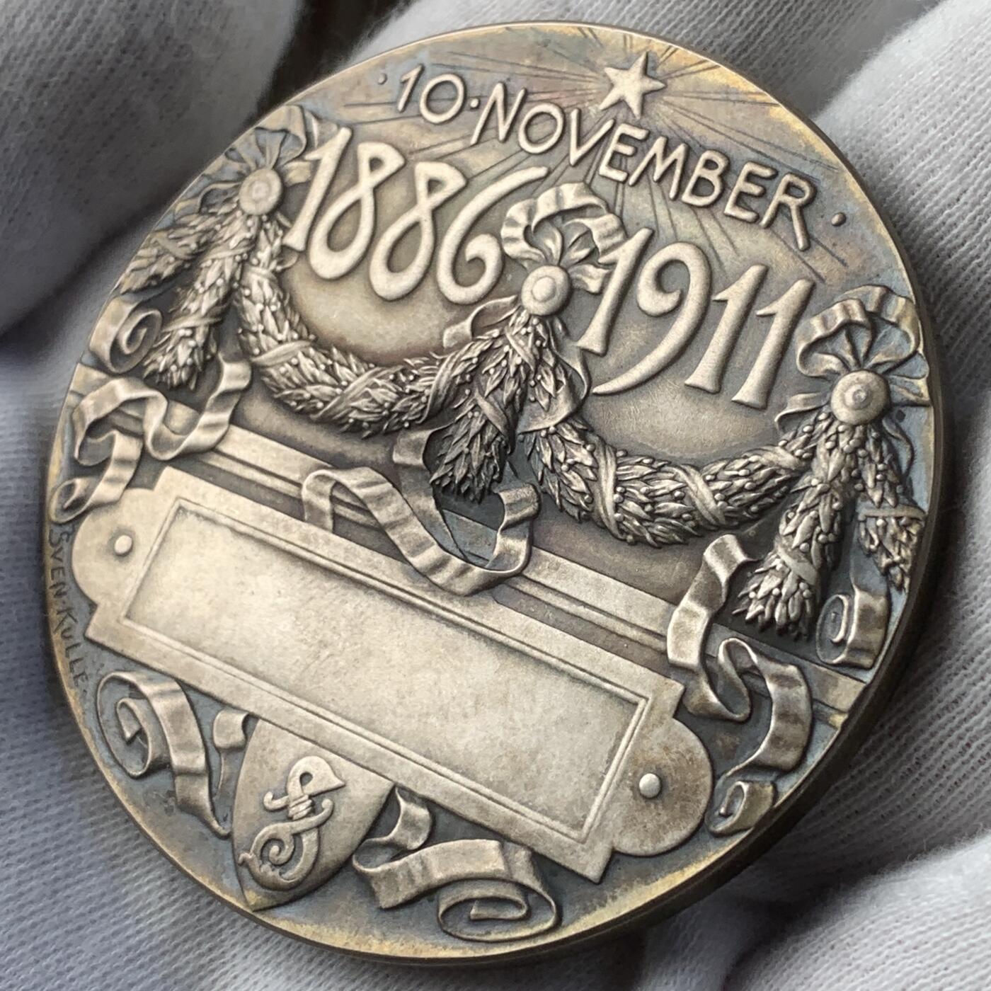 掌中浮雕-藏着的欧洲第044场