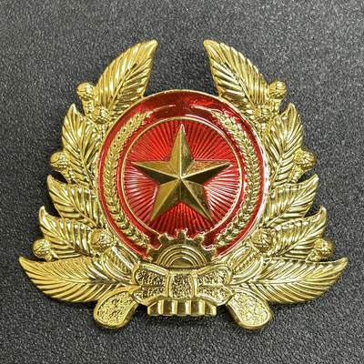 西秦中古拍卖第六十八期 - 越南人民军陆军大帽徽
