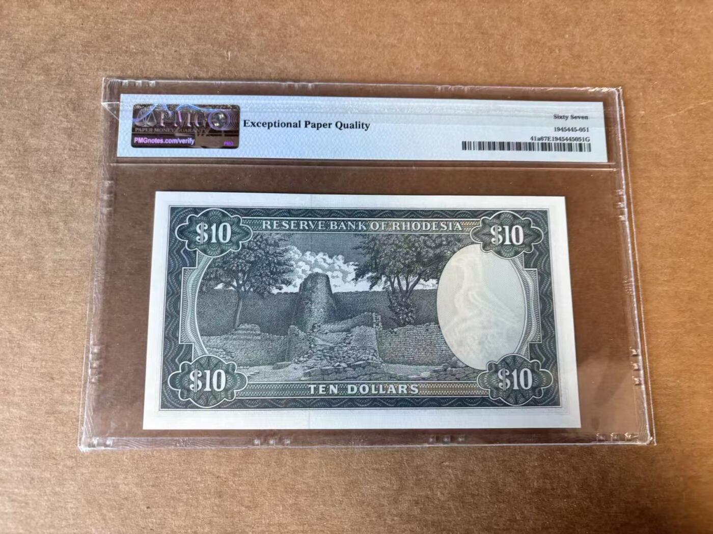 【Blue Auction】世界纸币精拍第758期——18级TOP拍卖/信誉/品质/专业/高效💫 罗德西亚 1979年10元PMG67EPQ  