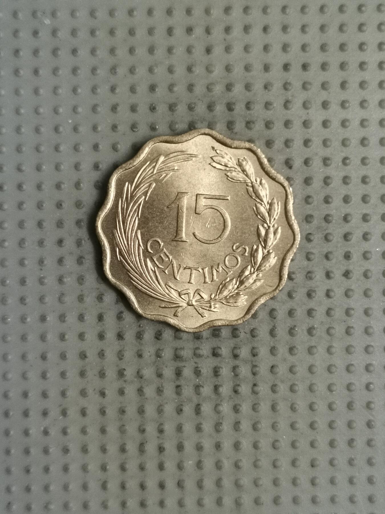 2025年第127场各国散币拍卖（总第127场） 巴拉圭1953年15分