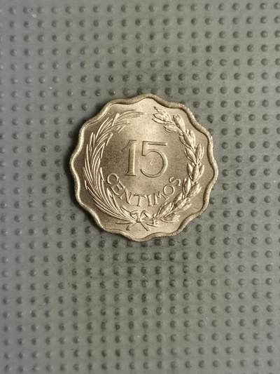 2025年第127场各国散币拍卖（总第127场） - 巴拉圭1953年15分