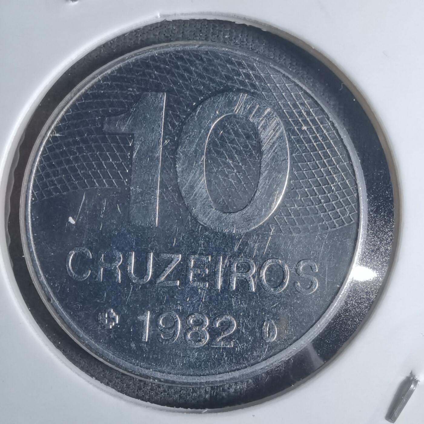 沼泽如烟--第920场 巴西1982年10克鲁塞罗