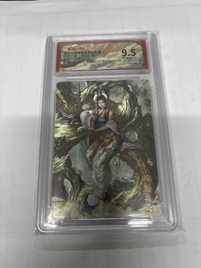 无忧无虑 第3期 出坑转让 随性拍卖 设保留价 积攒人气 慢出不急 不寄存 默认微瑕 循环上架 介意勿拍  - 卡德曼 大西几 地涌夫人异色 9.5