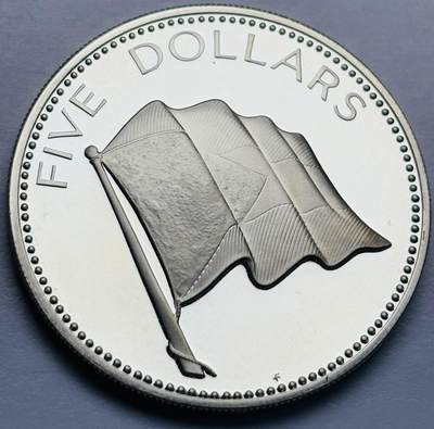 文馨钱币收藏第 283 场，【大雪鉴珍，寒英缀金】金银纪念币精品场，诚邀您的参与【长期接代拍品】 - 少见 1976 年巴哈马 5 元精制大银币，第二版，42.12 克 925 高银版